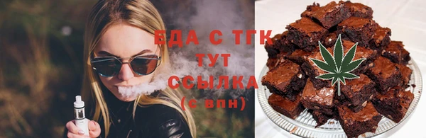 MDMA Бугульма