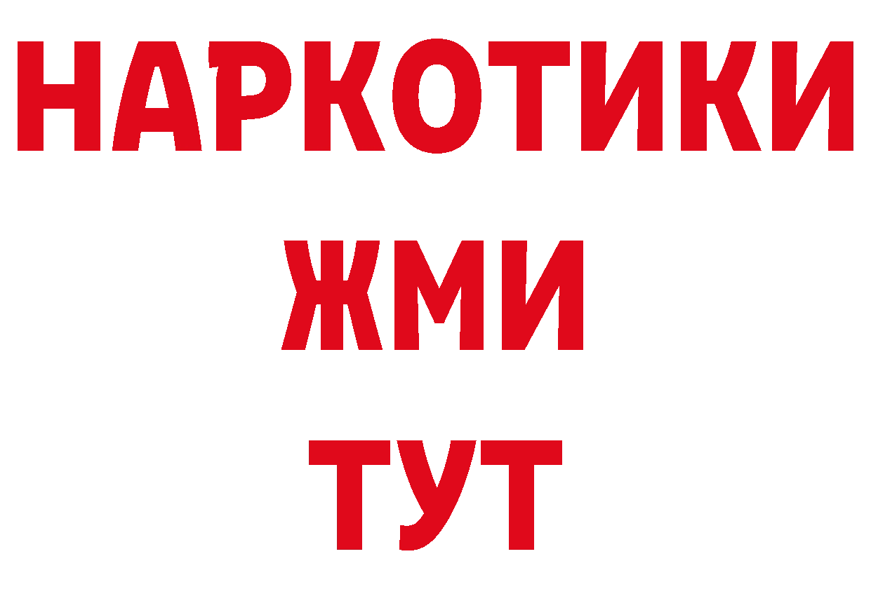 Как найти закладки? это телеграм Лосино-Петровский